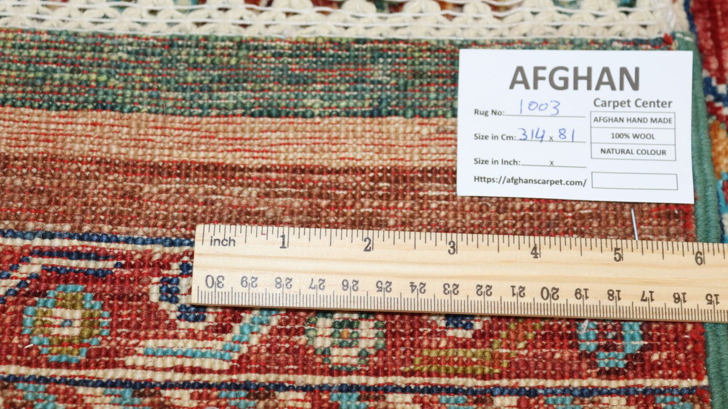 Afghan Handmade Rug-Size- 314X81-Cm-10.3X5.7 Ft.