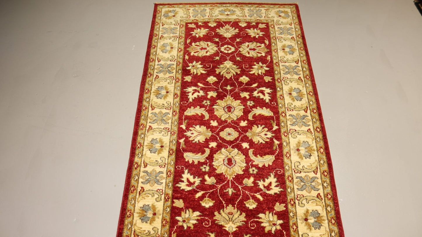 Afghan Handmade Rug -Size- 290X79 Cm-9.5×2.6 Ft.