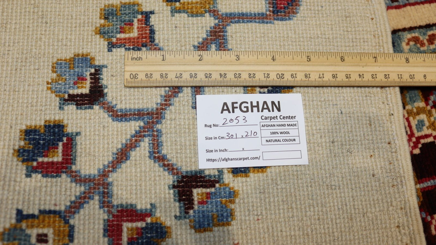 Afghan Rug - 9.8×6.8FT