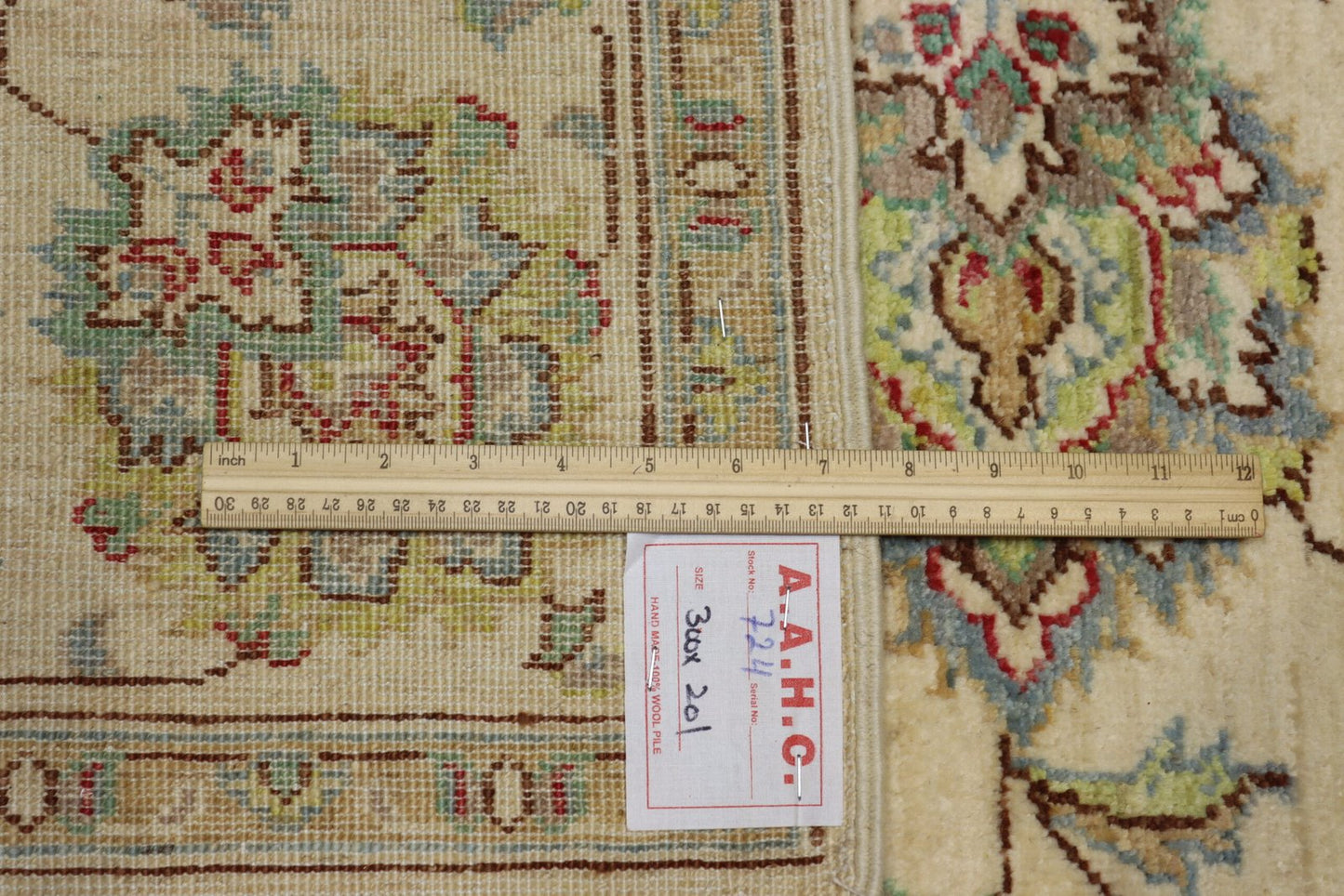 Afghan Rug - 9.8X6.5Ft