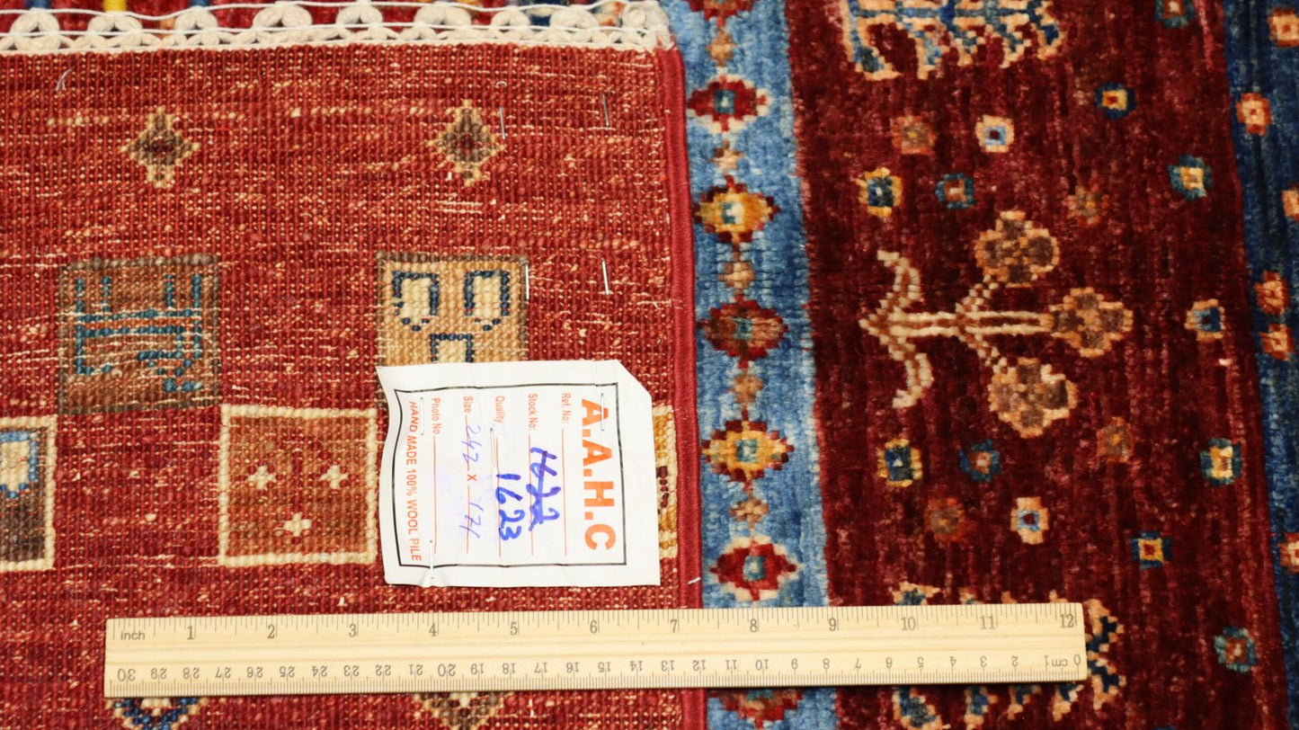 Afghan Tribal Area Rug - 7.9×5.6 Ft.