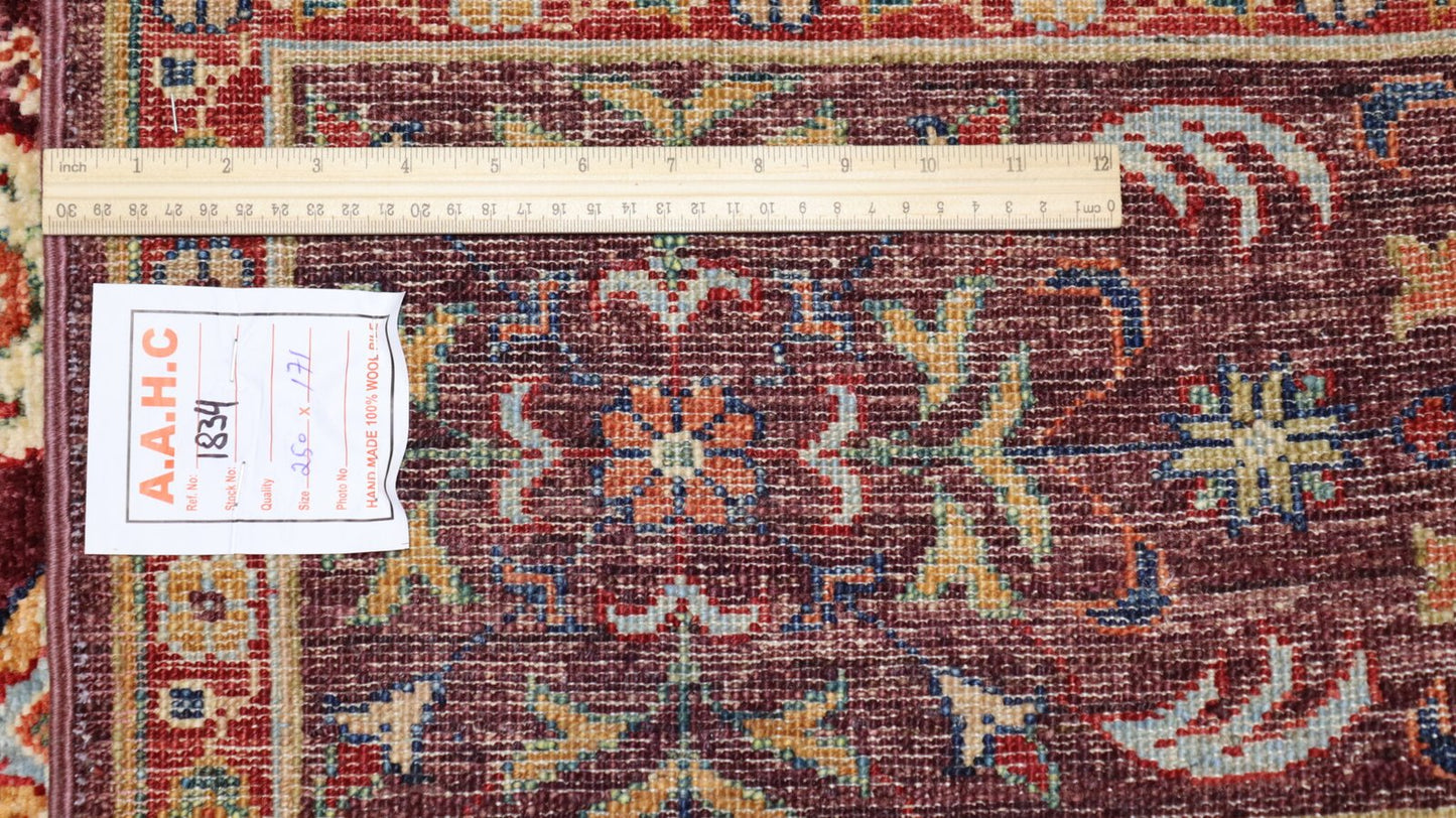 Afghan Rug -8.2×5.6Ft.