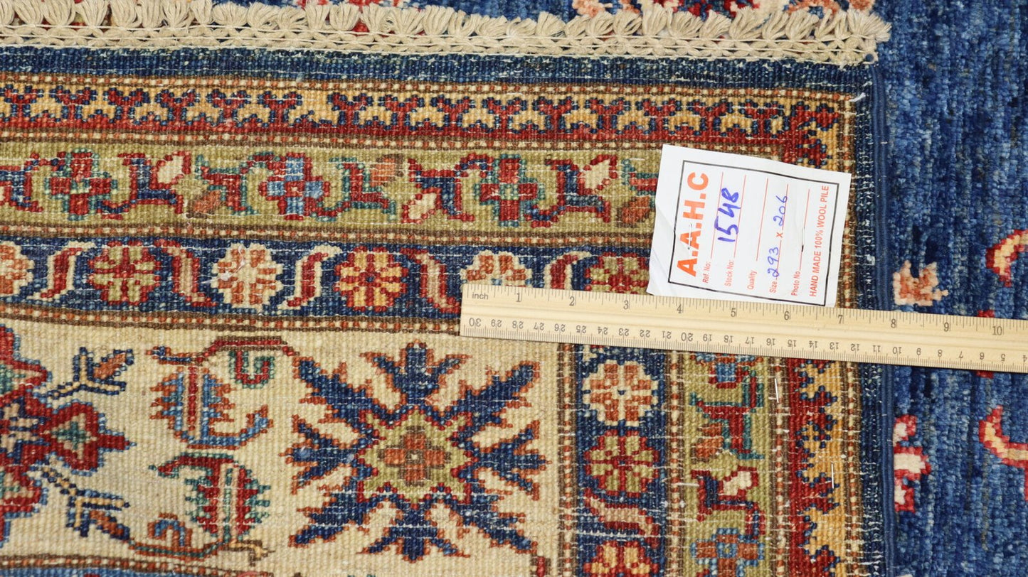 Afghan Rug  - 9.6×6.7Ft.