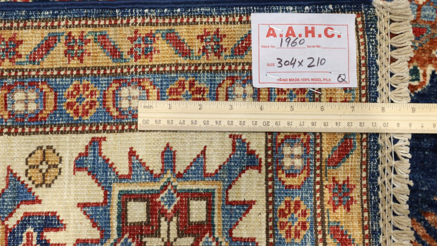 Afghan Rug - 9.9×6.8Ft.