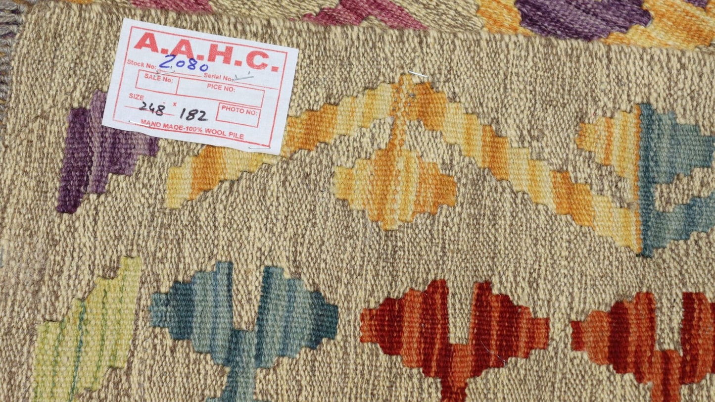 Afghan Kilim -8.1×5.9Ft.